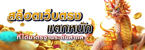 CNX999 ศูนย์รวมความบันเทิงเดิมพันออนไลน์แห่งยุคดิจิทัล